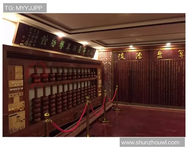 代怀博：探索新兴科技对未来生活的深远影响与变革之路